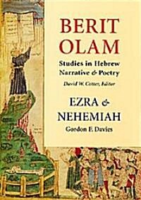 Berit Olam: Ezra and Nehemiah (Hardcover)