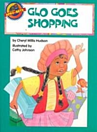 Glo Goes Shopping (Paperback)