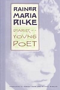 Diaries of a Young Poet (Paperback, Reprint)