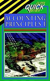 Accounting Principles I (Paperback)