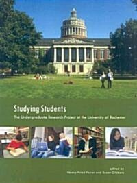 Studying Students (Paperback)