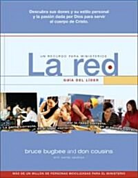 La Red / The Network (Paperback)