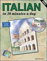 Italian in 10 Minutes a Day with CD-ROM [With CDROM] (Paperback)