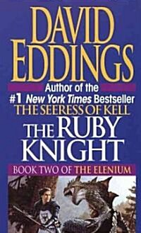 [중고] The Ruby Knight (Mass Market Paperback)