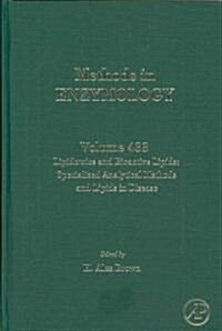 Lipidomics and Bioactive Lipids: Specialized Analytical Methods and Lipids in Disease: Volume 433 (Hardcover)
