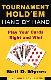 Tournament Hold em Hand by Hand (Paperback, DVD)