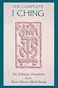 The Complete I Ching (Paperback, Subsequent)