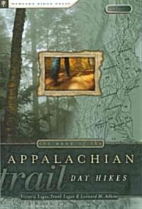 The Best of the Appalachian Trail: Day Hikes (Paperback, 2)