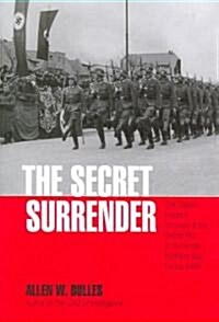Secret Surrender (Paperback)