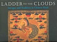 Ladder to the Clouds (Paperback, Reprint)