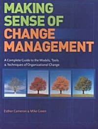 Making Sense of Change Management (Paperback)