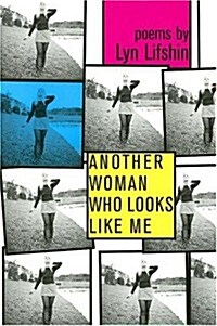 Another Woman Who Looks Like Me (Paperback)