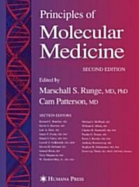 Principles of Molecular Medicine (Hardcover, 2, 2006)