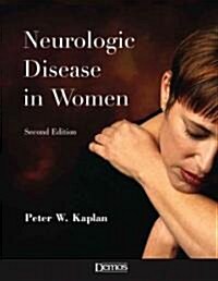 Neurologic Disease in Women (Hardcover, 2)