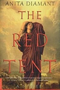 [중고] The Red Tent (Paperback)