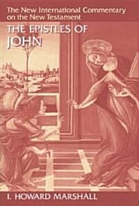 The Epistles of John (Hardcover, 2, Revised)