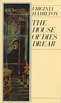 [중고] The House of Dies Drear (Mass Market Paperback)