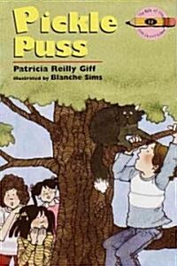 [중고] Pickle Puss (Paperback, Reprint)