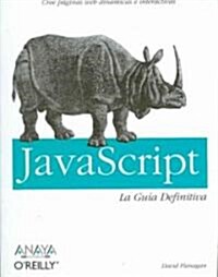 JavaScript (Paperback, Translation)