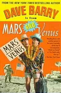 [중고] Dave Barry Is from Mars and Venus (Paperback)