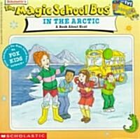 [중고] The Magic School Bus in the Arctic (Paperback)