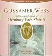 [중고] Gossamer Webs (Paperback)