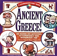 Ancient Greece! (Paperback)