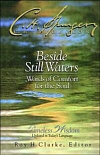 Beside Still Waters: Words of Comfort for the Soul (Hardcover)