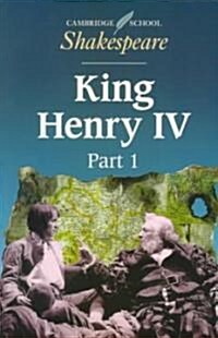 King Henry IV, Part 1 (Paperback)