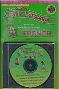 The Complete Lyric Language (Compact Disc, Booklet)