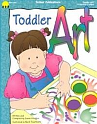 Toddler Art (Paperback)