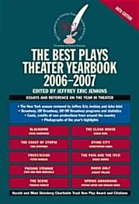 The Best Plays Theater Yearbook 2006-2007 (Hardcover, 88, 2006-2007)
