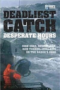 Deadliest Catch (Paperback)