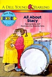 [중고] All About Stacy (Paperback, Reprint)