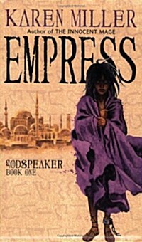 Empress (Mass Market Paperback, Reprint)