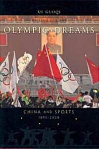 Olympic Dreams (Hardcover)