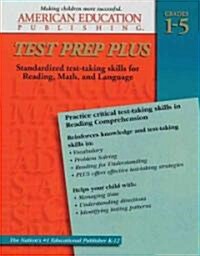Test Prep Plus (Paperback)