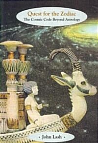 Quest for the Zodiac (Paperback)