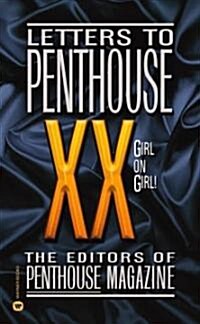 Letters to Penthouse XX: Girl on Girl! (Mass Market Paperback)