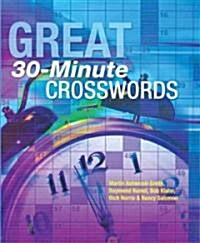 Great 30-Minute Crosswords (Paperback)