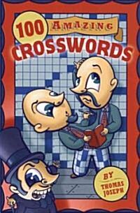 [중고] 100 Amazing Crosswords (Paperback)