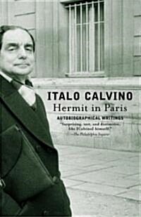 Hermit in Paris: Autobiographical Writings (Paperback, Vintage Intl)