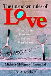 The Unspoken Rules of Love (Paperback)