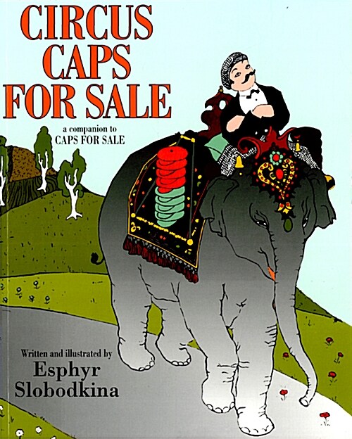 Circus Caps for Sale (Paperback)