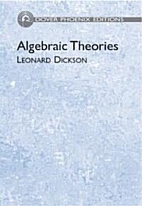 Algebraic Theories (Hardcover)