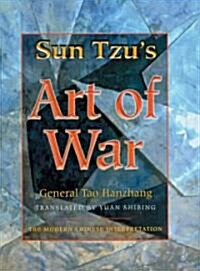 Sun Tzus Art of War (Hardcover)