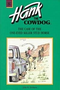 [중고] The Case of the One-Eyed Killer Stud Horse (Paperback, Reissue)