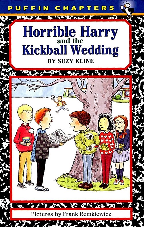 [중고] Horrible Harry and the Kickball Wedding (Paperback)