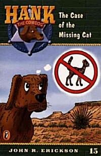 [중고] The Case of the Missing Cat (Paperback, Reissue)