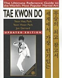 Taekwon-do (Paperback, 2 Rev ed)